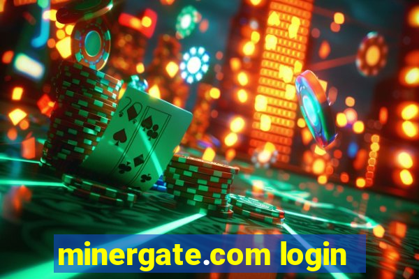 minergate.com login